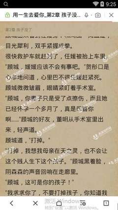 9月-10月国际航班最新计划；消息人士称中国将在2022年继续严格限制国际航班_菲律宾签证网